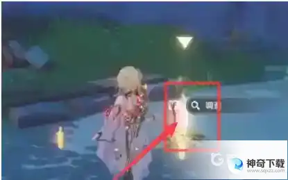 原神灵矩关无名宝藏怎么获得？_原神攻略_神奇下载