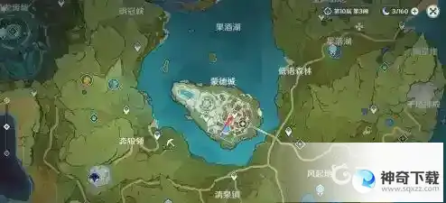 原神枯木方向标图纸怎么获得？_原神玩法分享_神奇下载