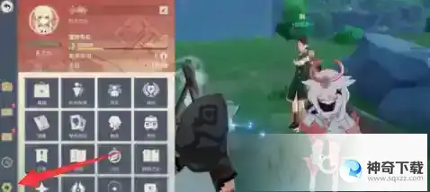 原神注销账号要多久？_原神教程分享_神奇下载