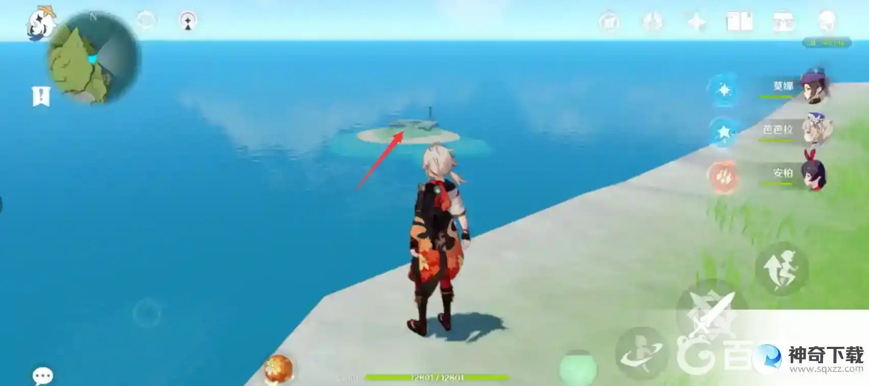 原神时与风怎么完成？_原神玩法分享_神奇下载