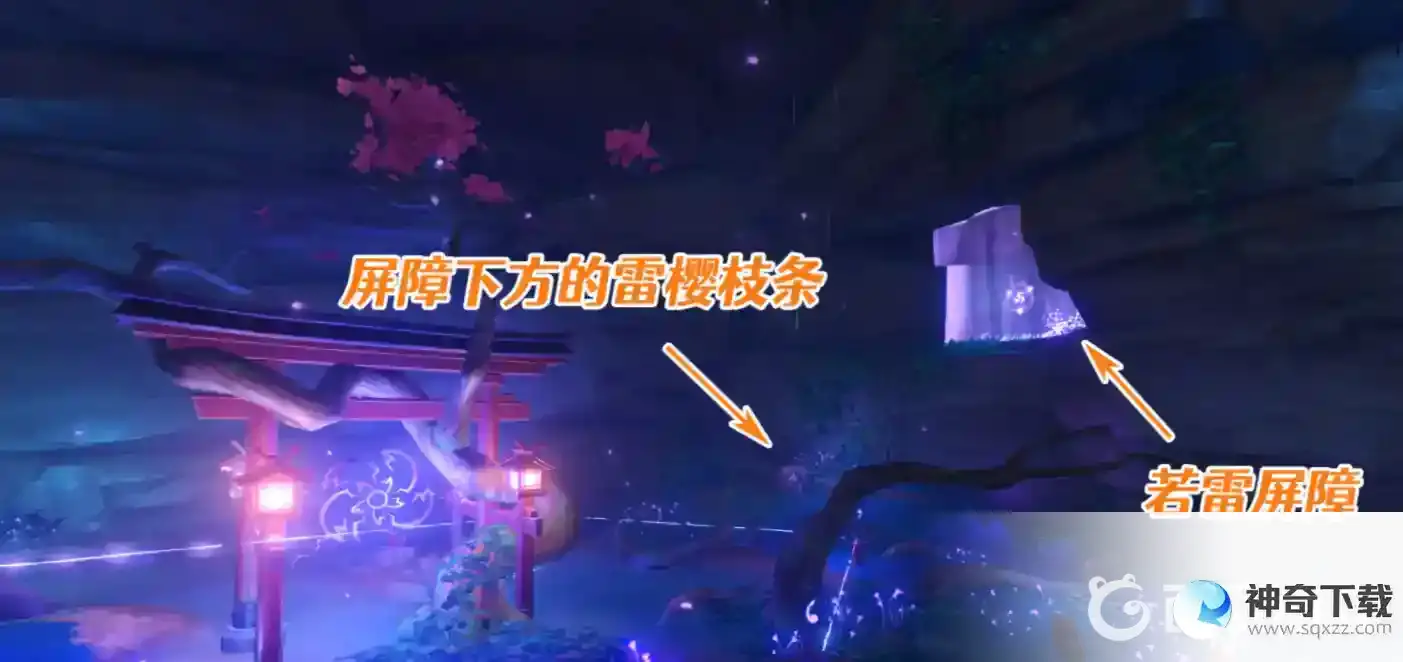 原神绀田村井底怎么探索？_原神攻略分享_神奇下载