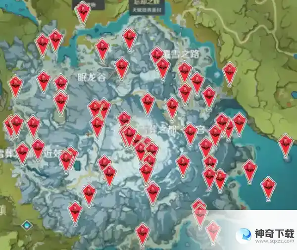 绯红玉髓一共多少个？_原神攻略玩法_神奇下载