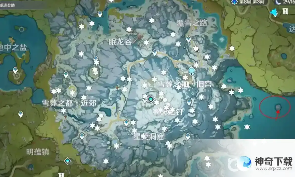 绯红玉髓一共多少个？_原神攻略玩法_神奇下载
