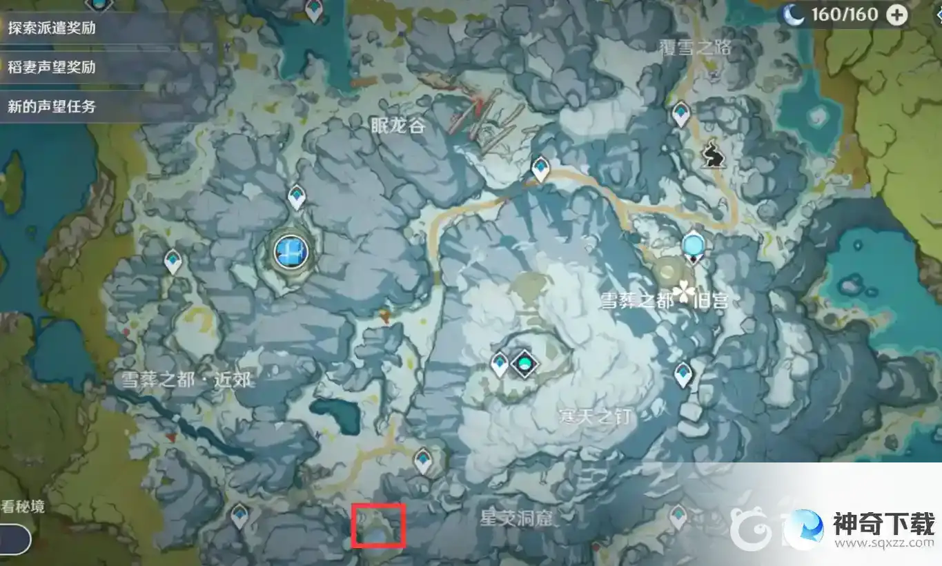 原神雪葬之都旧宫解密石碑顺序是什么？_原神玩法分享_神奇下载