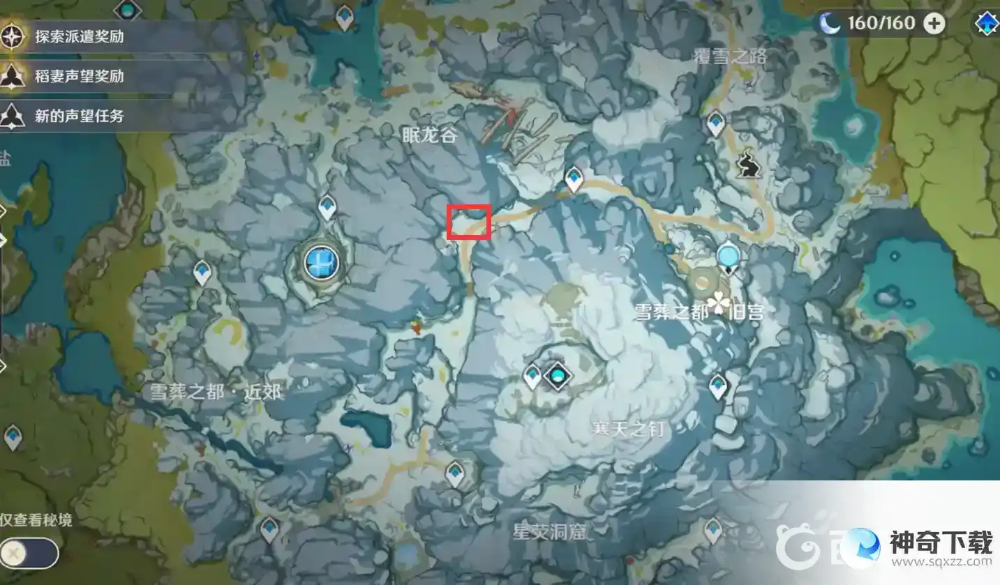 原神雪葬之都旧宫解密石碑顺序是什么？_原神玩法分享_神奇下载