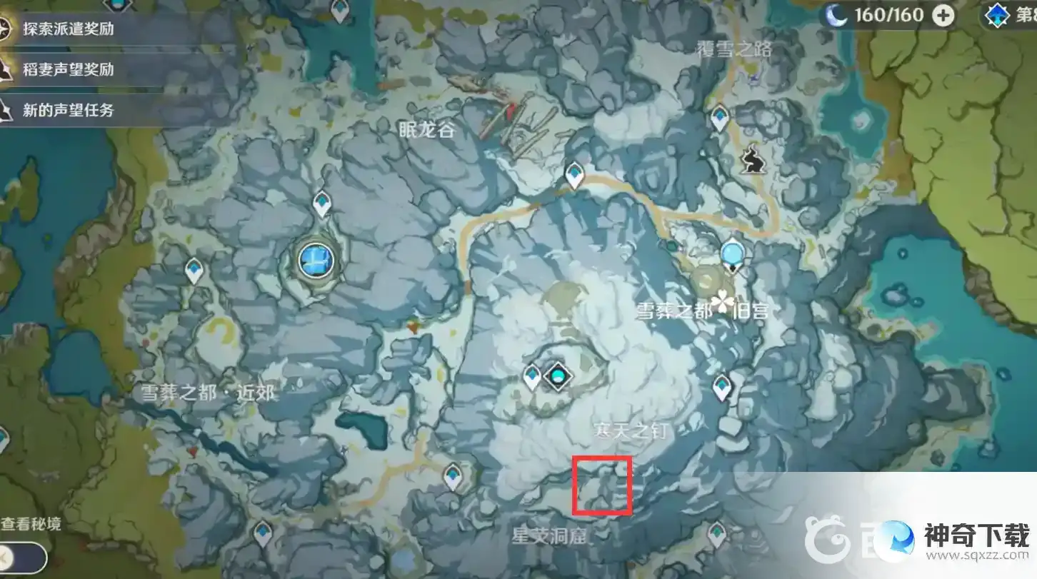 原神雪葬之都旧宫解密石碑顺序是什么？_原神玩法分享_神奇下载