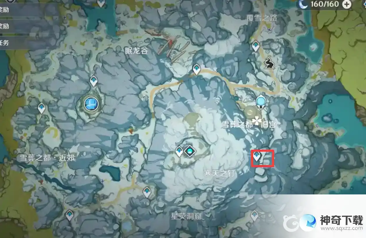 原神雪葬之都旧宫解密石碑顺序是什么？_原神玩法分享_神奇下载