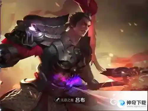 王者荣耀如何快速升级？_王者荣耀教程_神奇下载