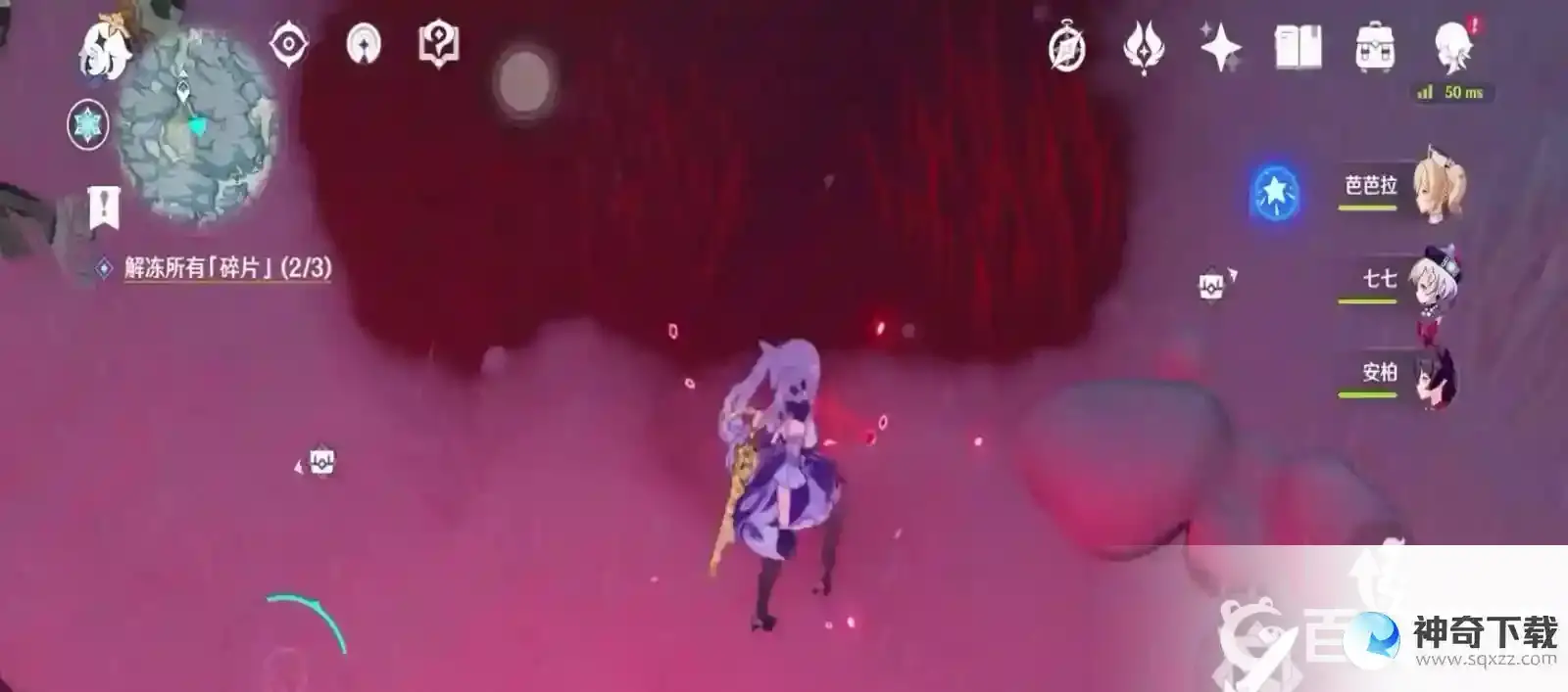 原神怎么上雪山山顶路线？_原神教程玩法_神奇下载
