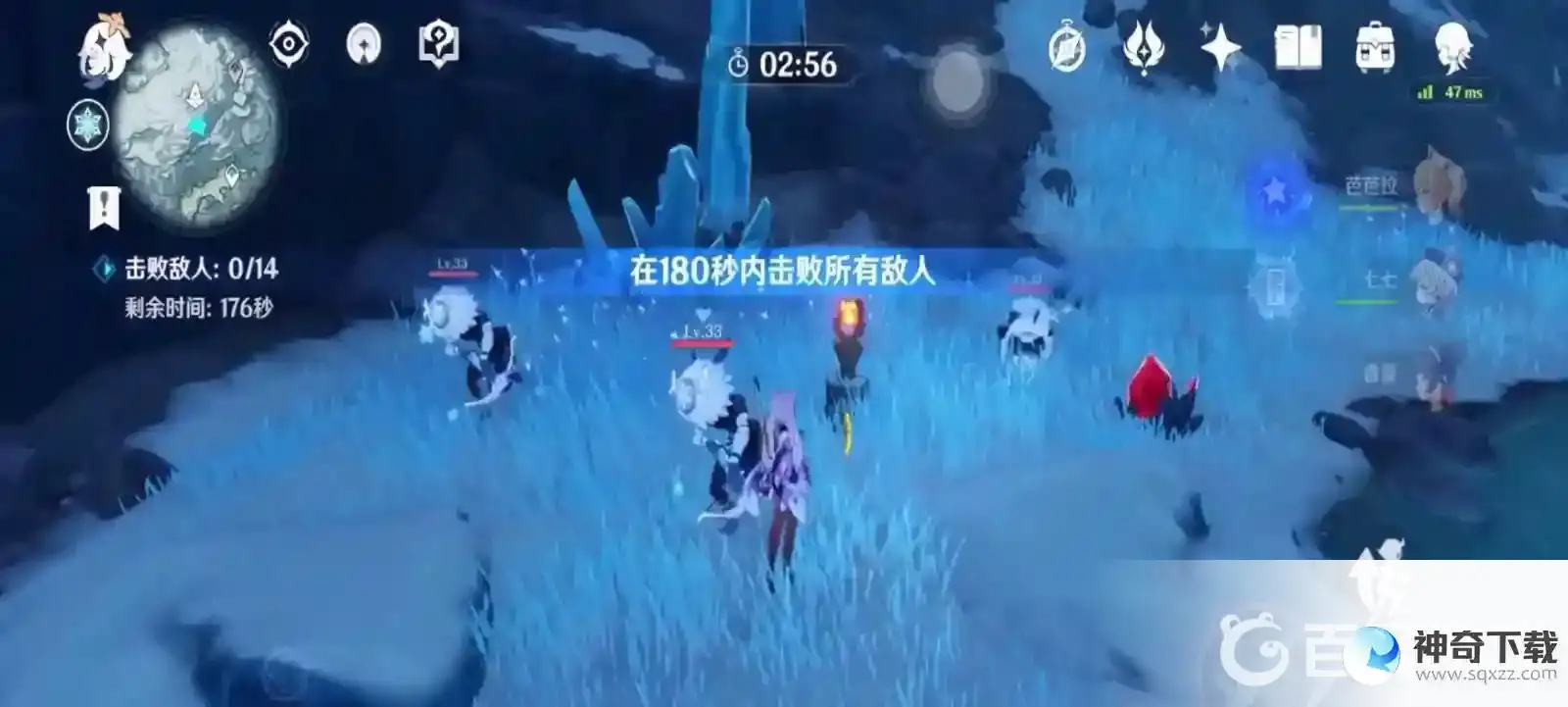 原神怎么上雪山山顶路线？_原神教程玩法_神奇下载