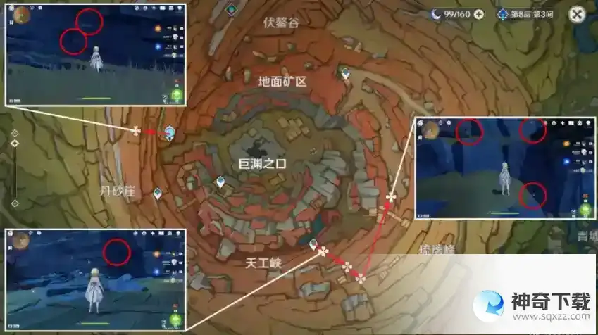 原神3.5琉璃袋怎么采集_原神玩法分享_神奇下载