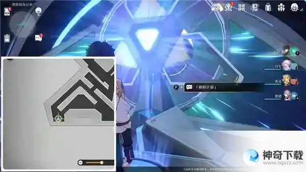 崩坏星穹铁道古代引擎系列材料位置在哪_崩坏星穹铁道攻略玩法_神奇下载