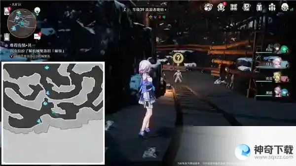 崩坏星穹铁道古代引擎系列材料位置在哪_崩坏星穹铁道攻略玩法_神奇下载
