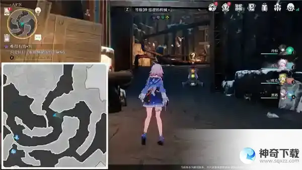崩坏星穹铁道古代引擎系列材料位置在哪_崩坏星穹铁道攻略玩法_神奇下载