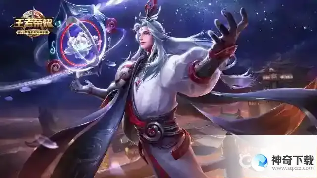 王者辅助怎么玩？_王者荣耀攻略分享_神奇下载
