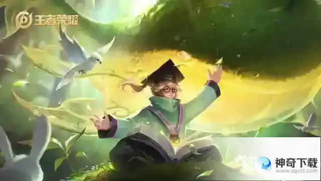 王者辅助怎么玩？_王者荣耀攻略分享_神奇下载