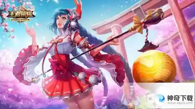 王者辅助怎么玩？_王者荣耀攻略分享_神奇下载