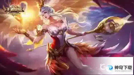 王者荣耀昵称有哪些？_王者荣耀教程玩法_神奇下载