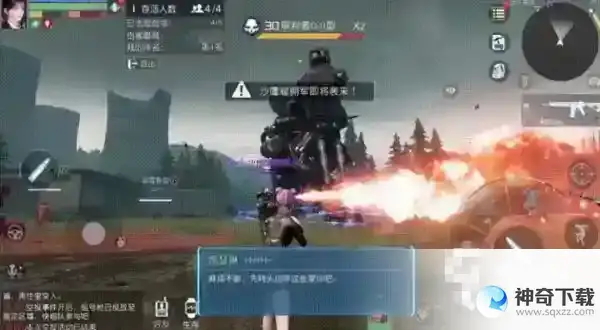 黎明觉醒boss图鉴大全_黎明觉醒官方服攻略玩法_神奇下载