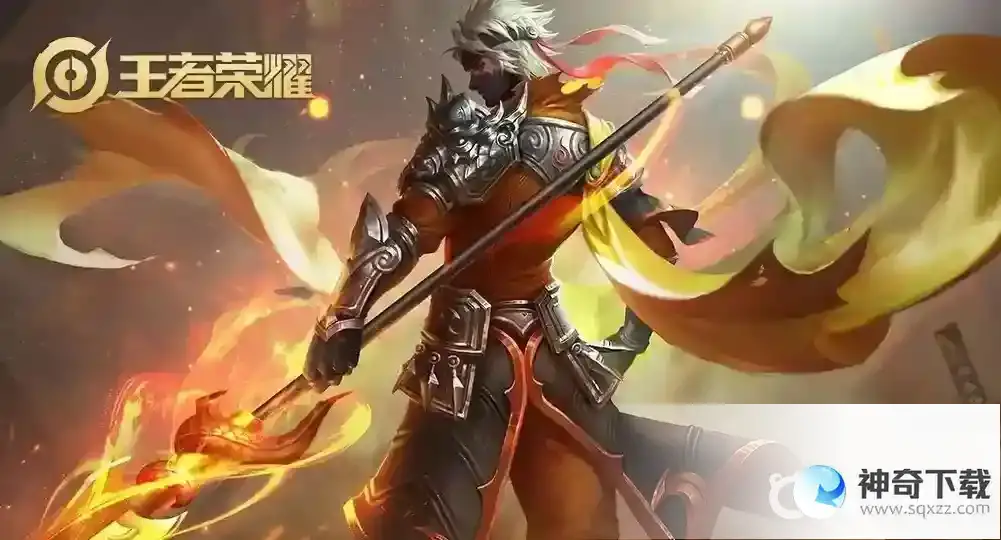 王者空白名代码怎么打？_王者荣耀攻略玩法_神奇下载