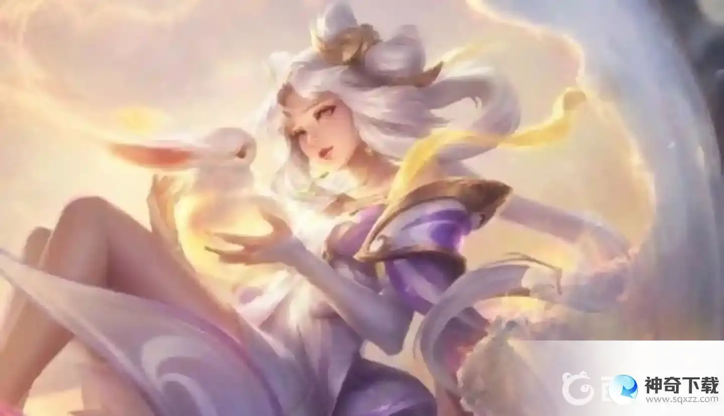 王者荣耀嫦娥怎么玩？_王者荣耀教程分享_神奇下载
