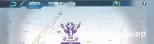 王者荣耀战区怎么修改？_王者荣耀玩法分享_神奇下载