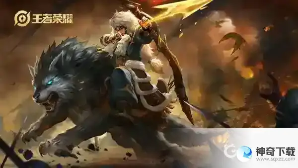 王者荣耀为什么成吉思汗不能出新皮肤？_王者荣耀攻略分享_神奇下载