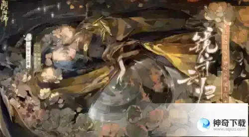 阴阳师SP云外镜活动怎么玩_阴阳师攻略分享_神奇下载