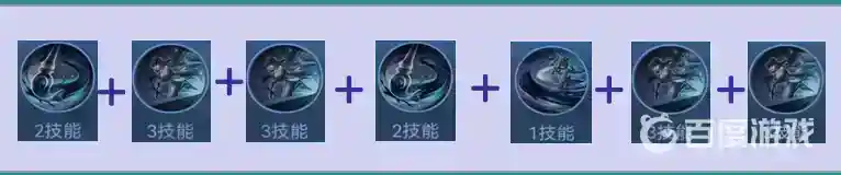王者上官婉儿怎么飞天？_王者荣耀教程_神奇下载