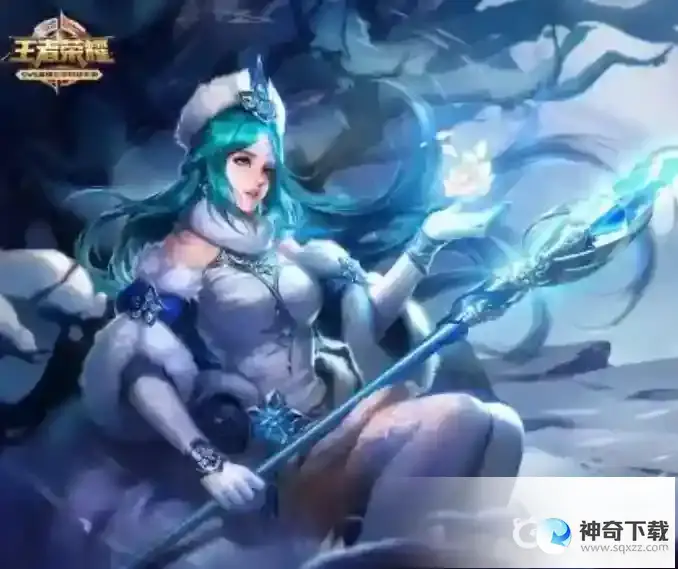 王者荣耀最厉害的女英雄有哪些？_王者荣耀攻略_神奇下载