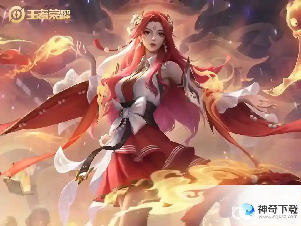 王者新赛季28什么时候开始?_王者荣耀攻略玩法_神奇下载