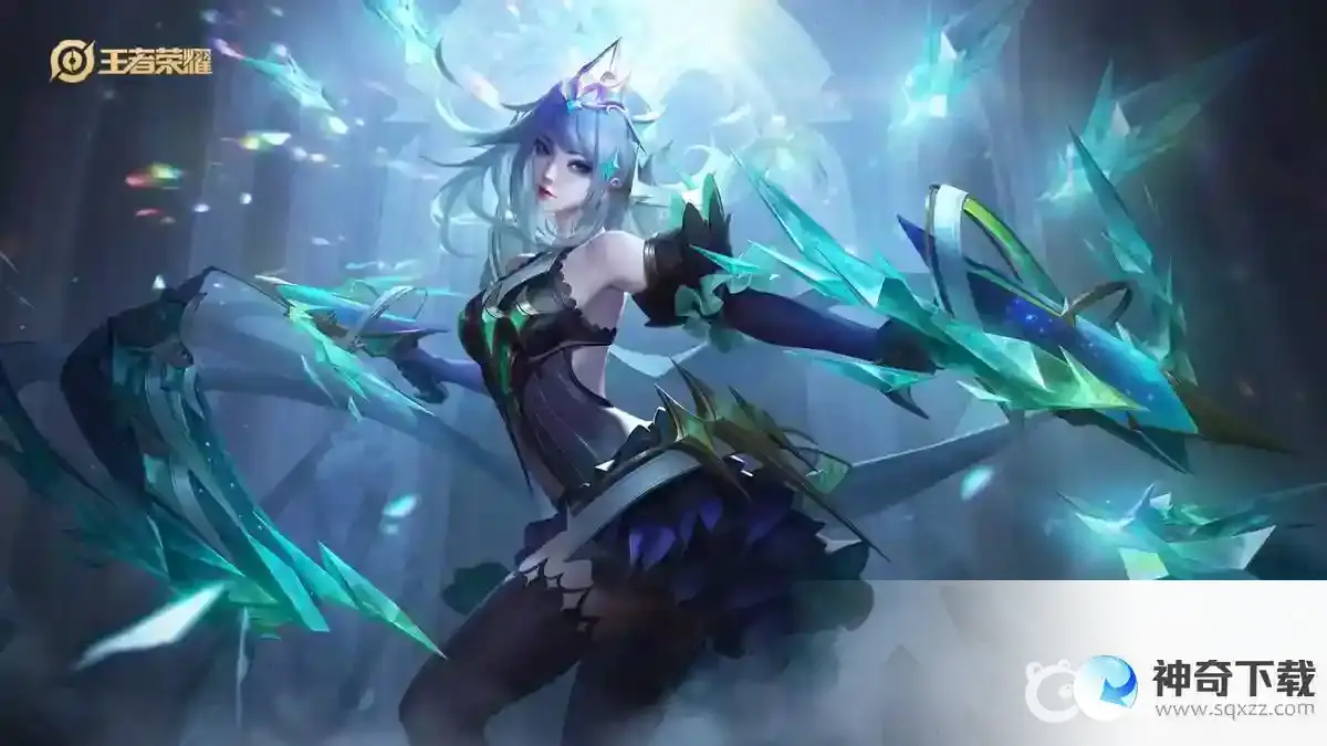 王者s26赛季什么时候更新？_王者荣耀教程攻略_神奇下载
