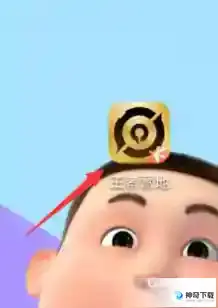 王者苹果号怎么转安卓？_王者荣耀攻略教程_神奇下载