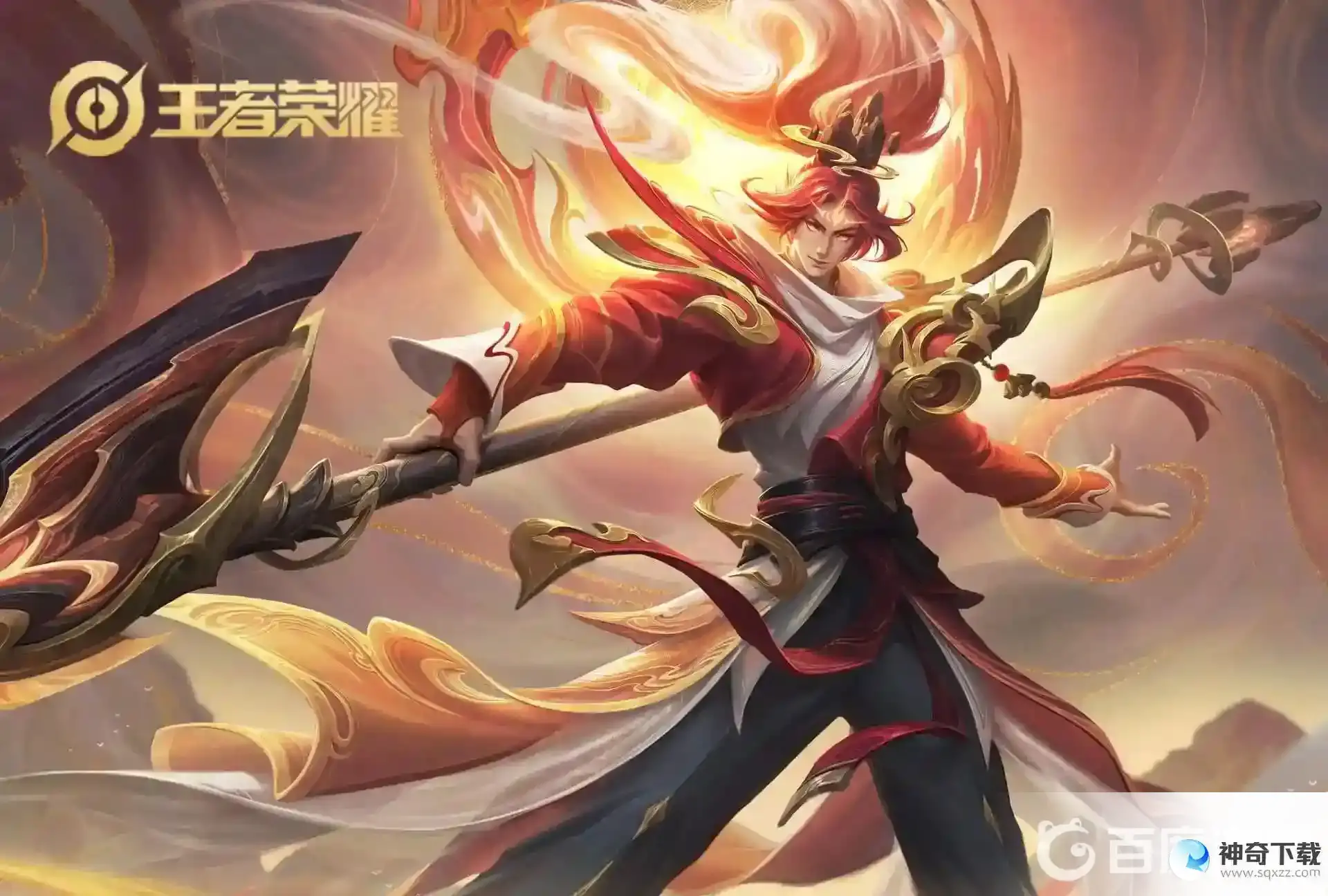 王者皮肤为什么突然没有了？_王者荣耀攻略玩法_神奇下载
