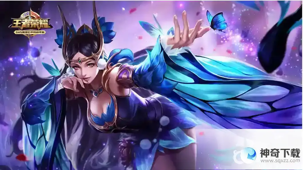 王者28赛季什么时候结束？_王者荣耀教程_神奇下载
