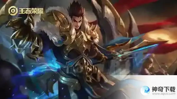 张飞怎么玩？_王者荣耀教程攻略_神奇下载