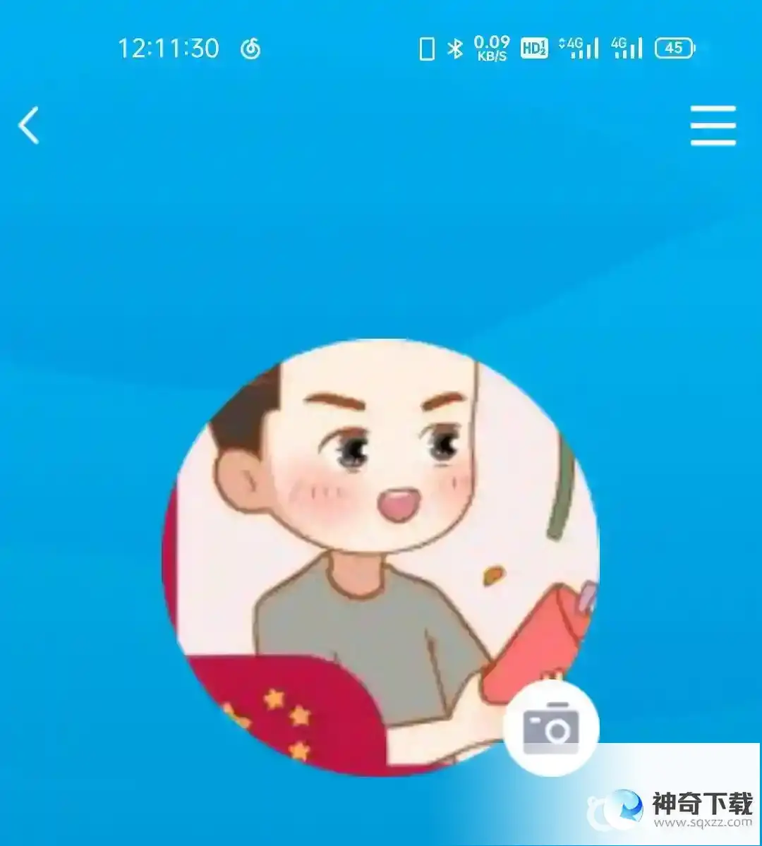 王者头像怎么换？_王者荣耀教程分享_神奇下载