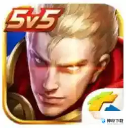 电脑怎么玩王者荣耀？_王者荣耀教程攻略_神奇下载