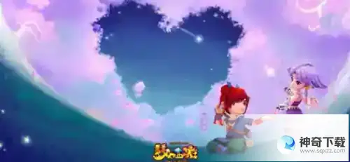 梦幻西游七色果可以买锦衣吗_梦幻西游玩法分享_神奇下载