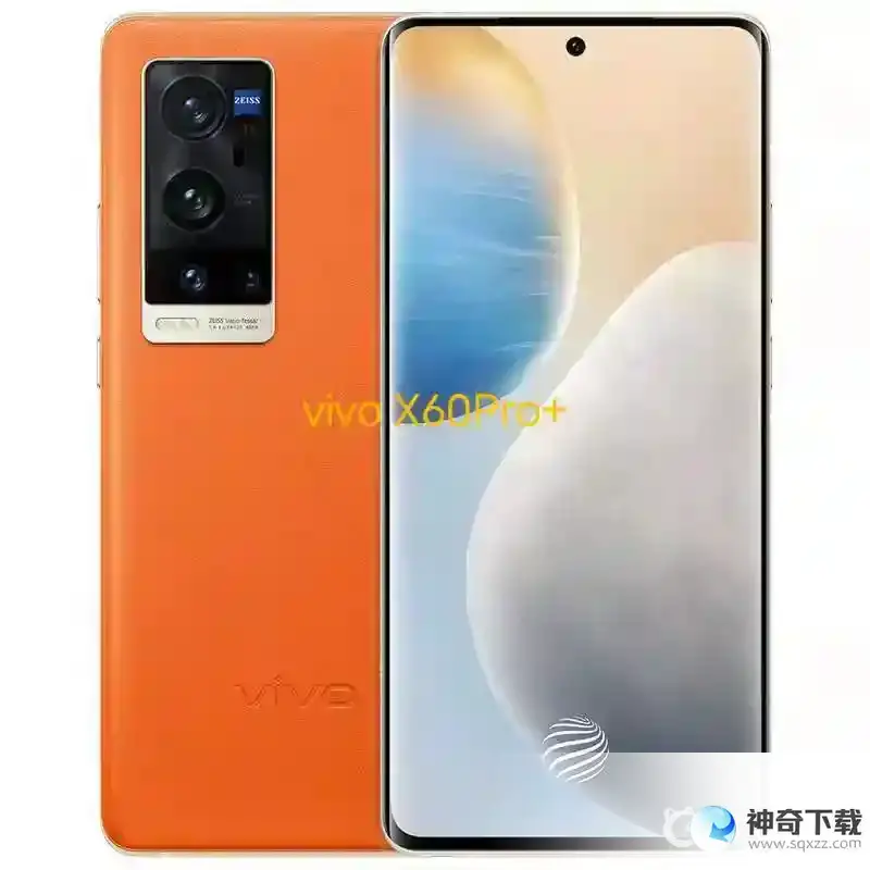 王者荣耀120帧支持机型有哪些？_王者荣耀攻略分享_神奇下载