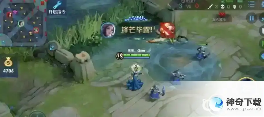 王者荣耀甄姬连招怎么用？_王者荣耀玩法分享_神奇下载