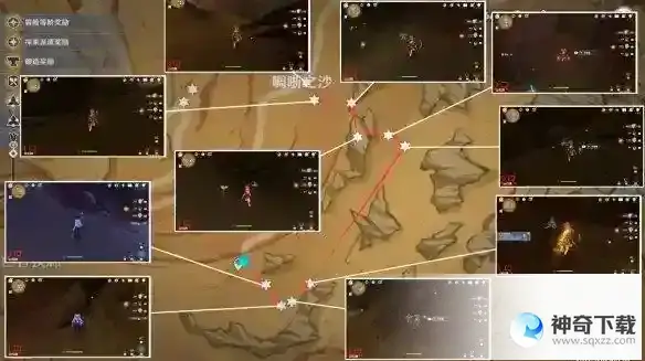 《原神》3.5沙脂蛹收集路线_原神攻略分享_神奇下载