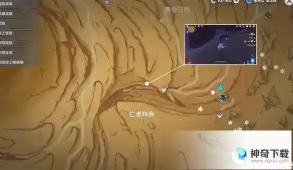 《原神》3.5沙脂蛹收集路线_原神攻略分享_神奇下载