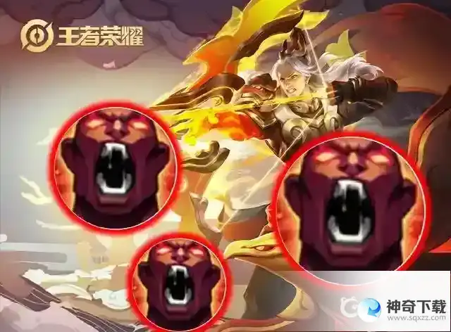 王者养猪流怎么玩？_王者荣耀攻略玩法_神奇下载