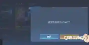 王者荣耀如何观战正在游戏的好友？_王者荣耀攻略分享_神奇下载