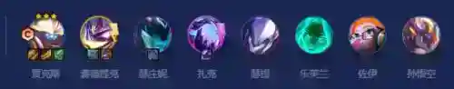 金铲铲之战黑客斗士贾克斯怎么玩_金铲铲之战教程攻略_神奇下载