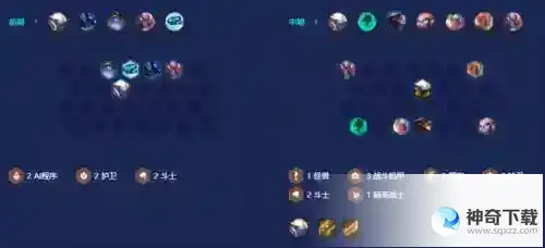 金铲铲之战黑客斗士贾克斯怎么玩_金铲铲之战教程攻略_神奇下载