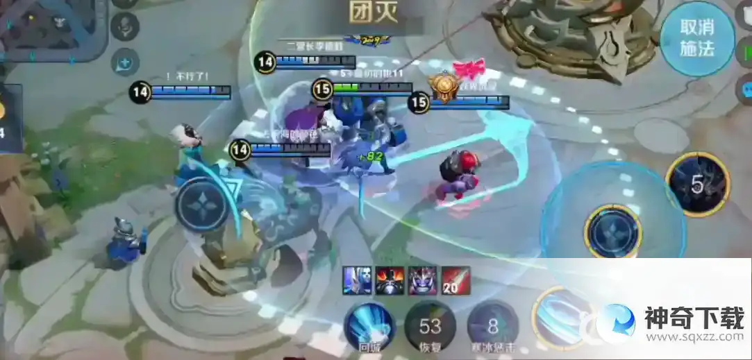 王者凯怎么玩？_王者荣耀玩法分享_神奇下载