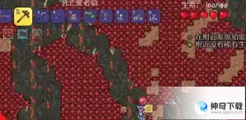泰拉瑞亚血肉指关节怎么获得_泰拉瑞亚攻略_神奇下载