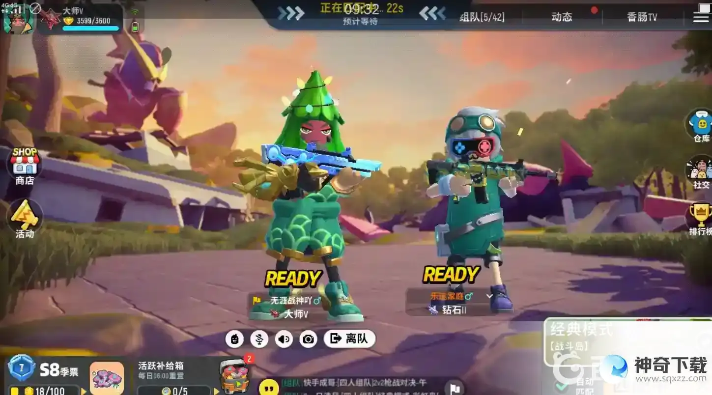 香肠派对匹配不进去怎么办？_香肠派对玩法分享_神奇下载